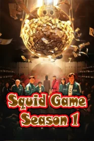 Squid Game Season 1 Full Movie END09