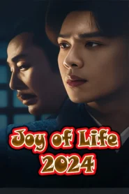 Joy of Life Special Edition 2024-Multi Subbed END36