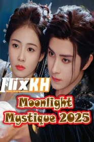 Moonlight Mystique 2025 With English Subtitles