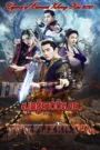 Sung Khvy Chab Beysach-Legend of Exorcist Zhong Kui (2021)