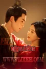 Ponleu Pkay Athireach I-Love Like the Galaxy: Part 1 (2022)