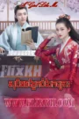 Sobin Chomlek Bom Bek Krous-A Girl Like Me (2021)