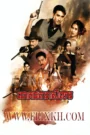 Chok Chota Reasey Chor-Darling Outlaw (2025)