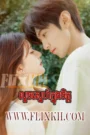 Louch Sne Knong Chit-Hidden Love (2023)