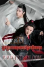 Nak Khlahean Phus Meh Chreak Piphun Kun 2019-The Untamed
